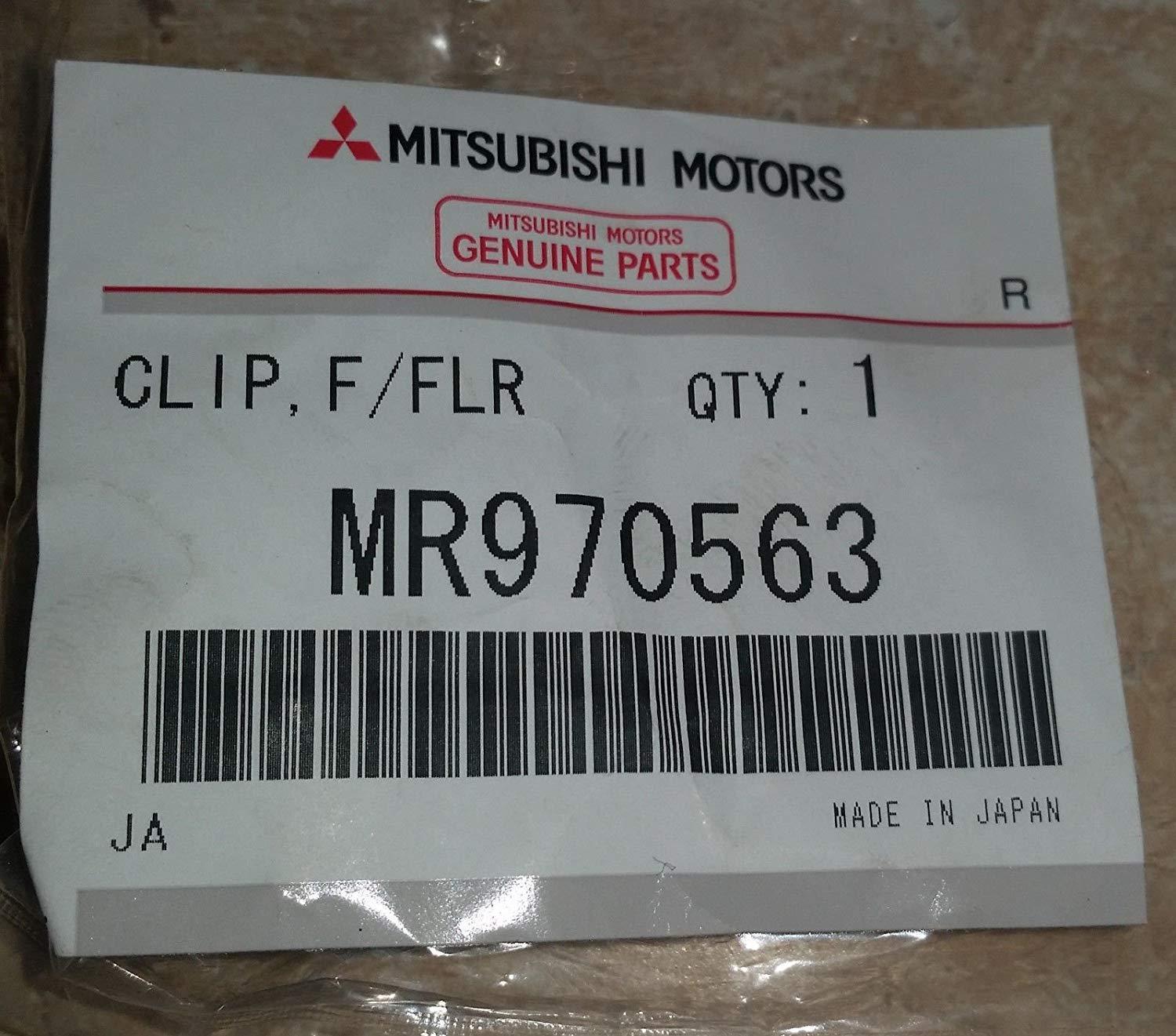 OEM Mitsubishi Parts, OEM Mitsubishi Gas Door Clip | 2G DSM & Evo 8/9 (MR970563)