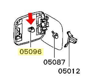 OEM Mitsubishi Parts, OEM Mitsubishi Gas Door Clip | 2G DSM & Evo 8/9 (MR970563)